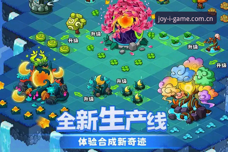IGAME SPORT赛事数据下载全攻略：爱游戏平台体验报告