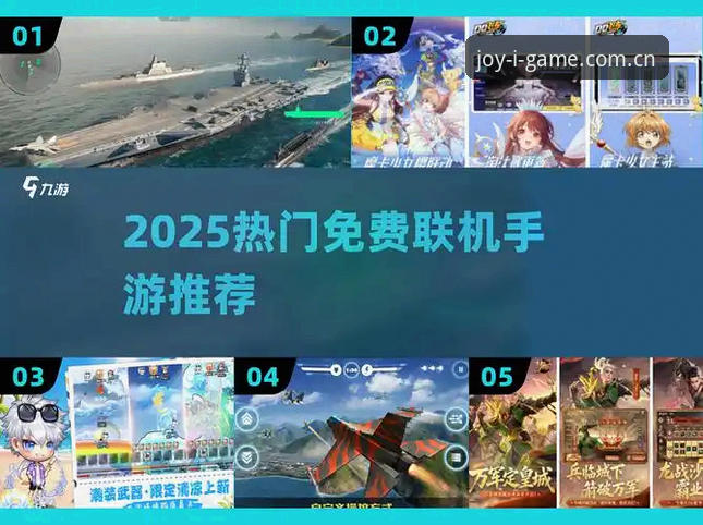 3个关键节点，让爱游戏平台从“装不上”到“丝滑用”